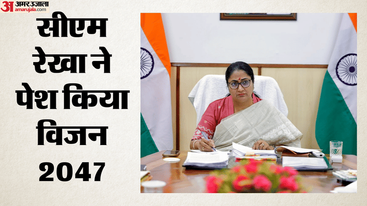 niti-aayog-meeting-aaaayaaye-aaya-a