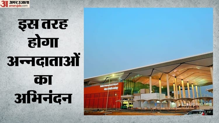 noida-international-airport-aayaaa-aa