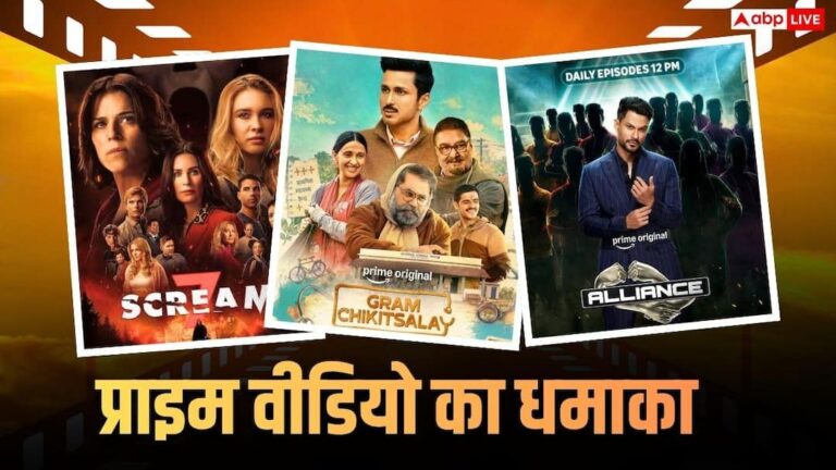 ott-releases-aayaaaa-auayeaaaay