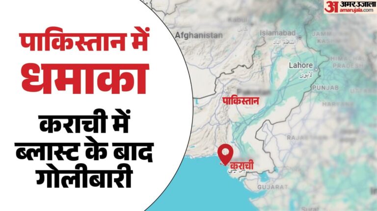 pakistan-blast-aaaasaye-aaya-aaa