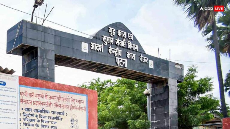 patna-news-aayasa-aoeaya-aay-aaay