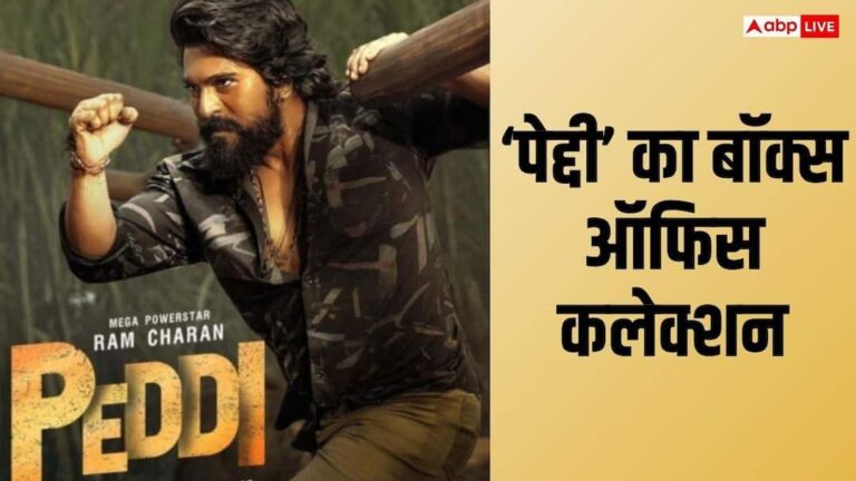 peddi-worldwide-box-office-day-11-aaa-asa