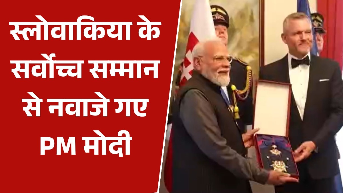 pm-aayaaye-aay-aa-aa-aayaaya