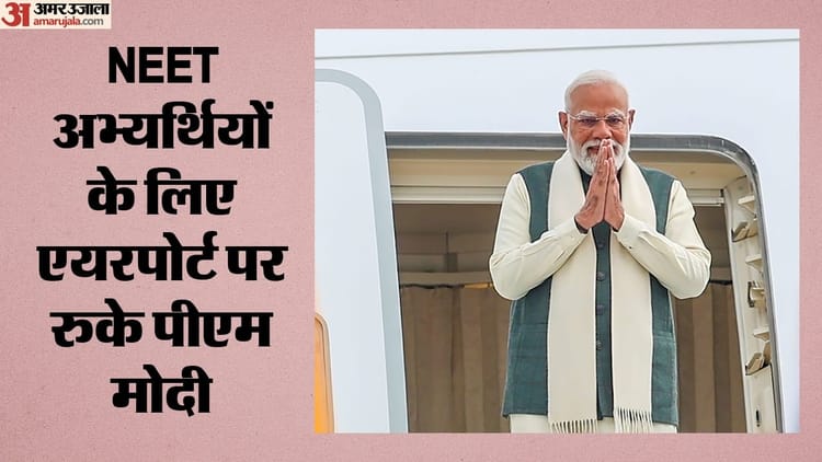 pm-modi-at-delhi-airport-aaaayaaye-aa