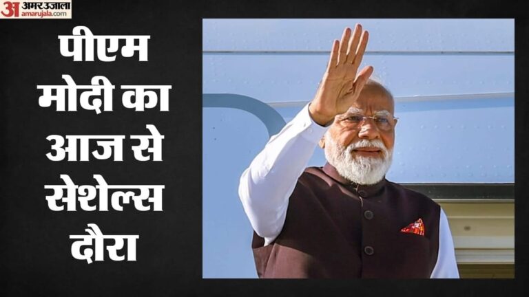 pm-modi-seychelles-visit-aaoe-aay-aayaa