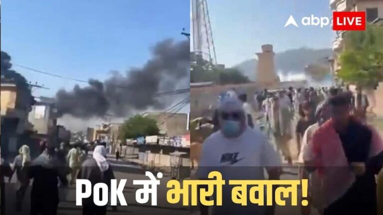 pok-aaya-aaaaaayaaaaye-aay