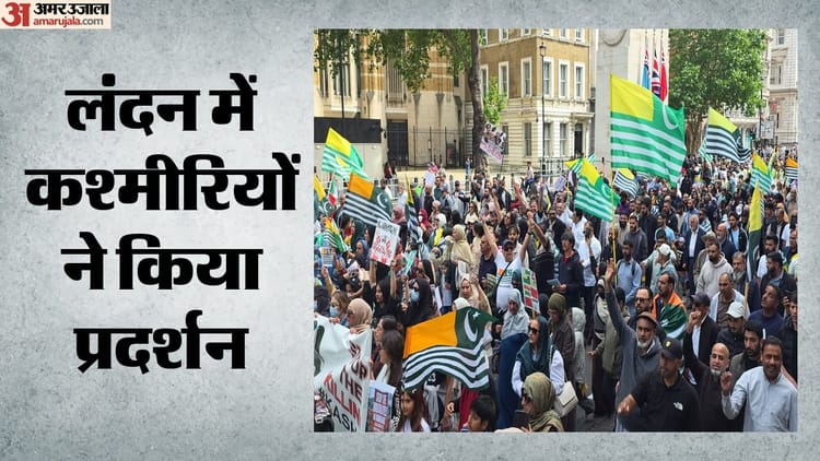 pok-protest-aayaaayaya-aaye-aaa