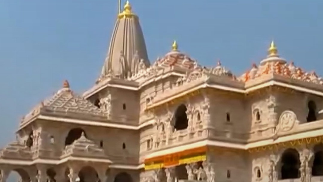 ram-temple-donation-aoeaaas-aa-aayaa