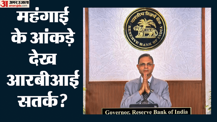 rbi-aay-aayaaay-aaye-aaaaye-a