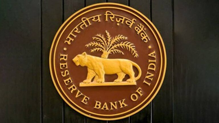 Born in ’96 or After? RBI is Hiring Young Professionals for High-Impact Roles at Rs 1.5 Lakh