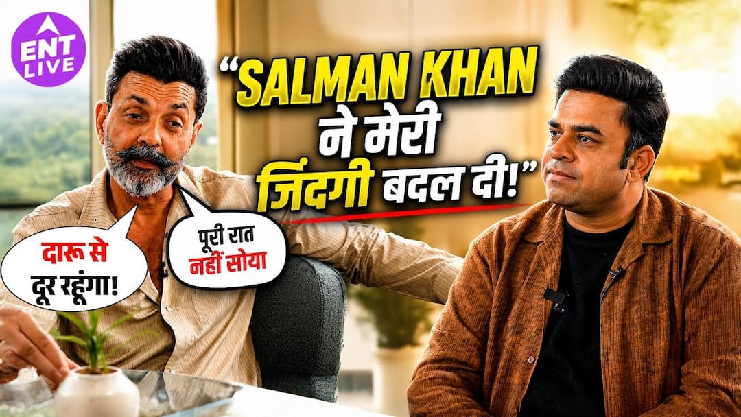salman-khan-aay-aaaa-aayaaa-a