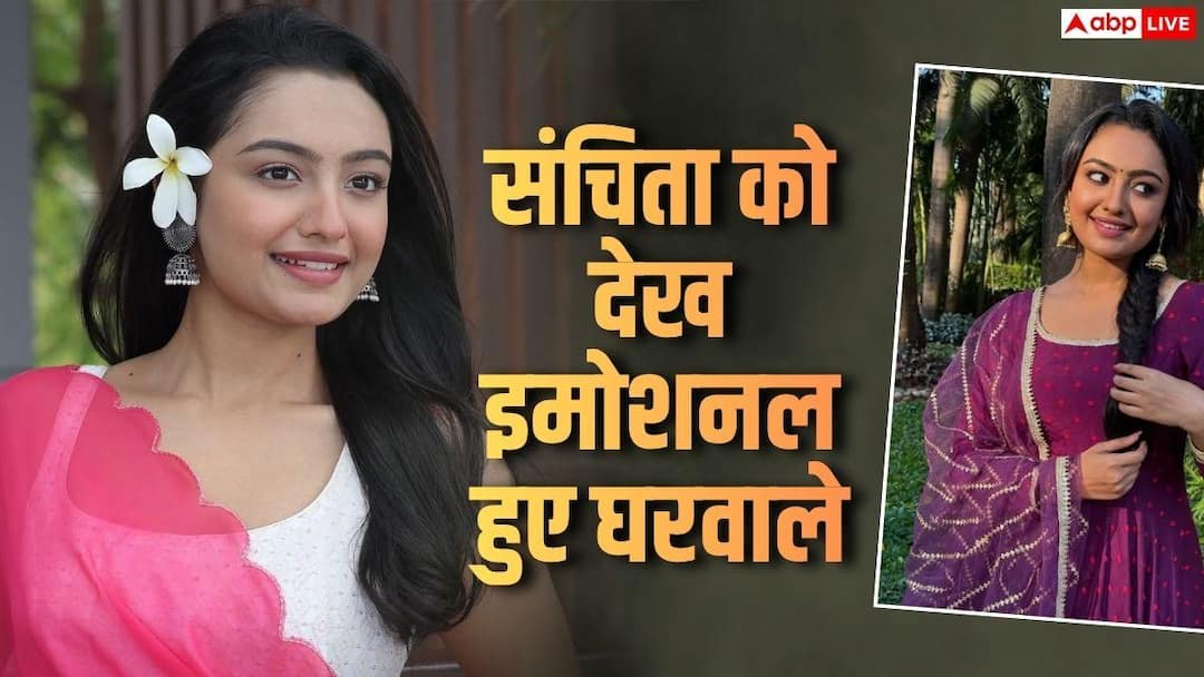 sanchita-ugale-suicide-aaasaaa-aaa