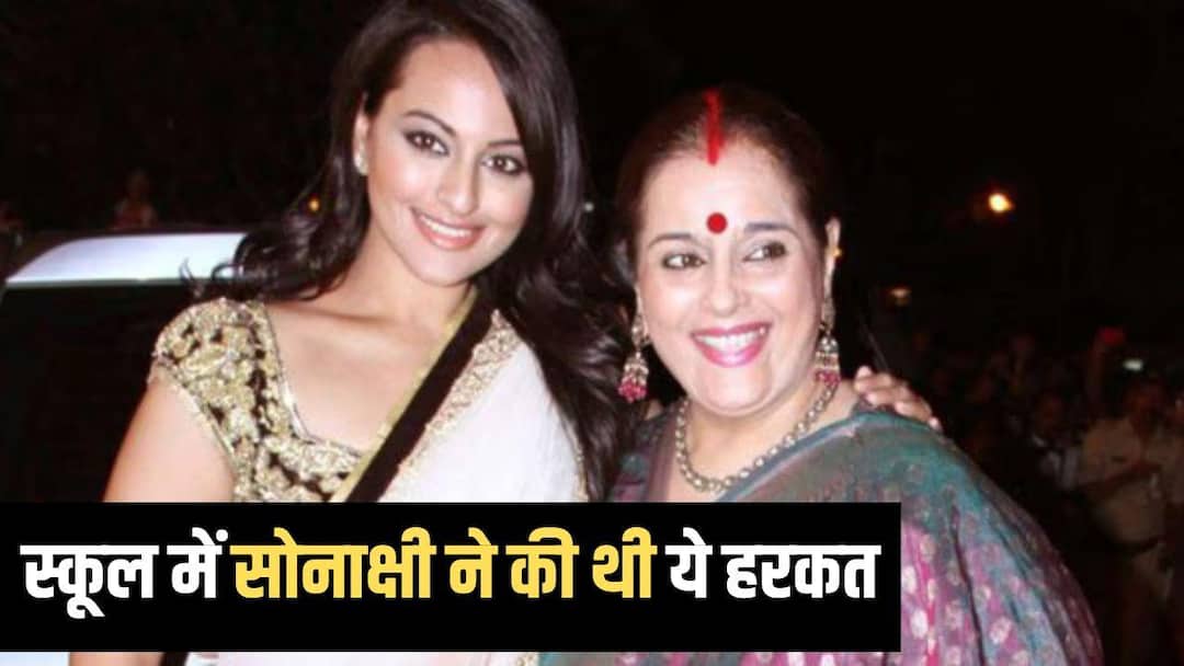 sonakshi-sinha-birthday-special-aayaaaay