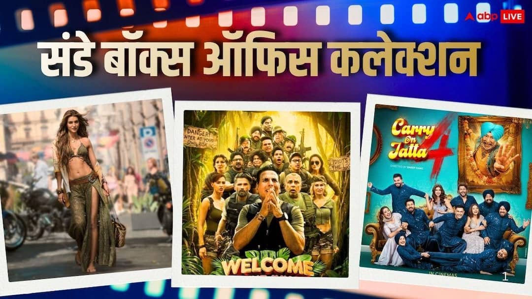 sunday-bo-collectin-live-updates-5-aaoeay-aa