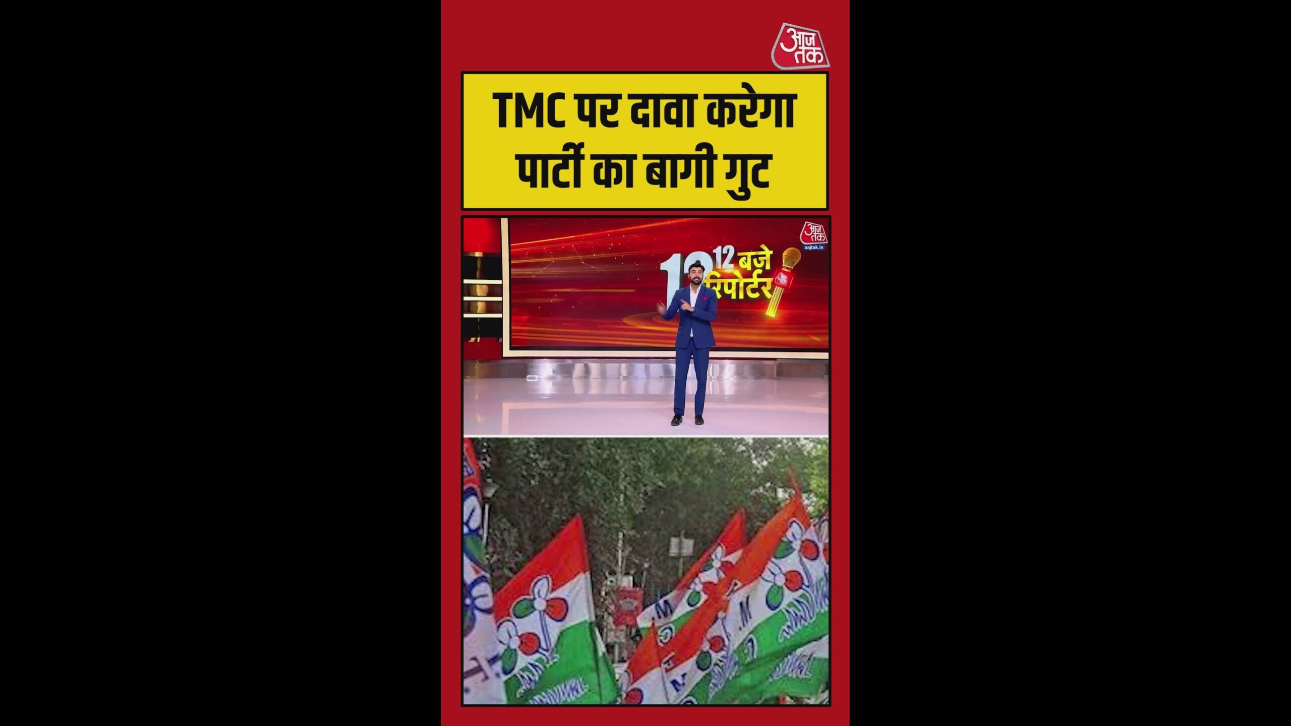 tmc-aa-aaaua-aaayaa-aaaa