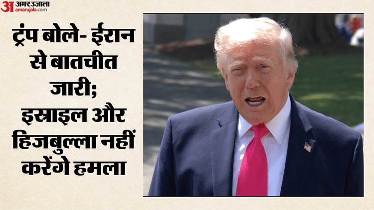 trump-aaaa-aay-aayaoeaye-aay-a