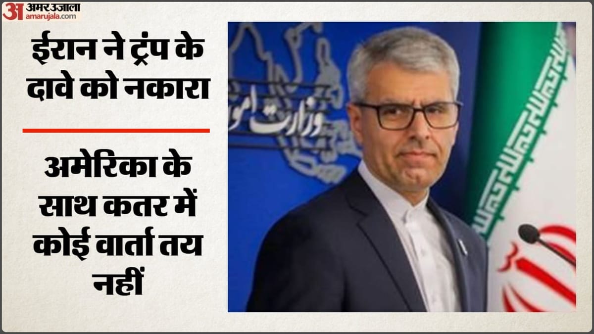 us-iran-negotiations-aaa-aaya-aaay