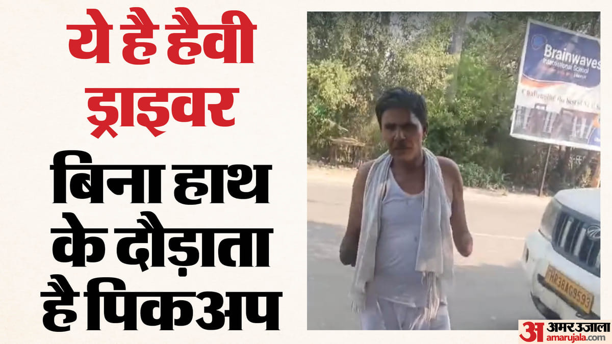 video-aayaaya-aaay-aaayea-aa