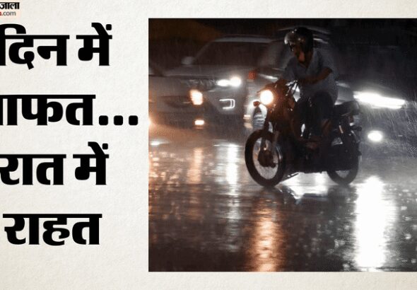 weather-aaaayaaye-aaya-120-aaa