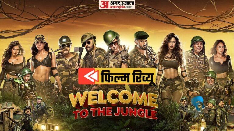 welcome-to-the-jungle-review-aayaayaay-a