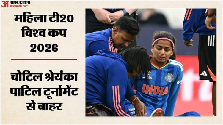 womens-t20-world-cup-aaaaayea-aaa
