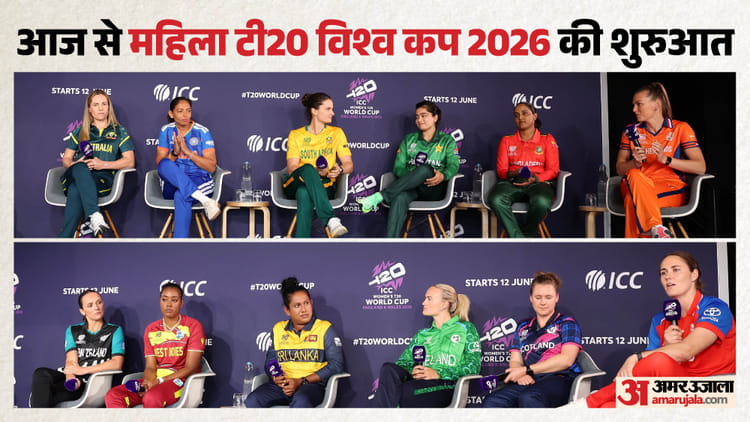 womens-t20-world-cup-auaaayauaa-aay