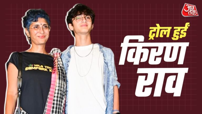 अतरंगी-ड्रेस-पहनकर