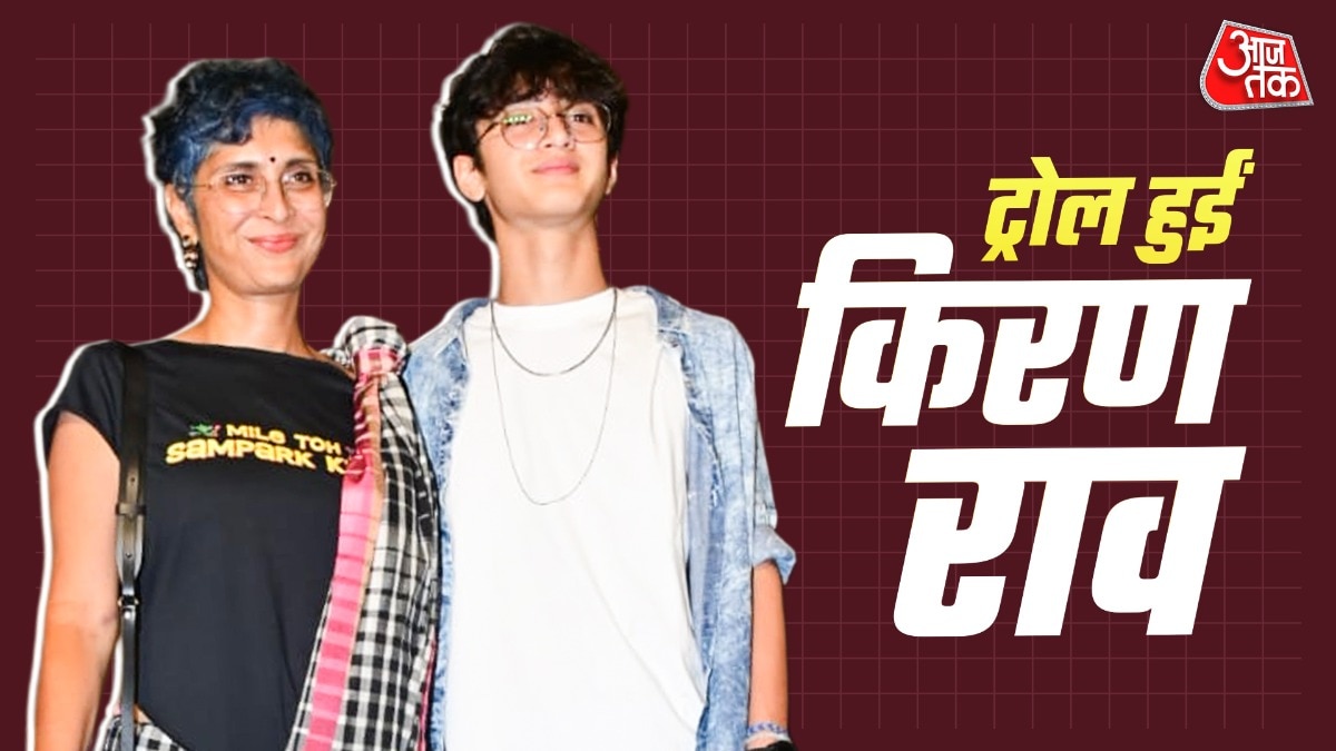 अतरंगी-ड्रेस-पहनकर