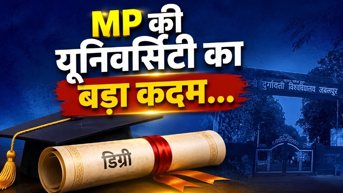 अब-amp039Indiaamp039-नहीं-ड