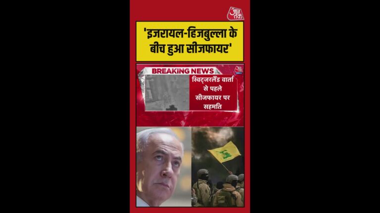 अमेरिका-ईरान-वार्त
