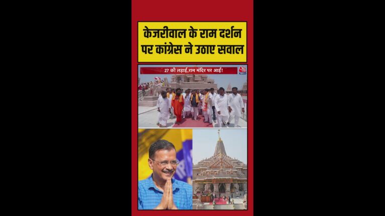 अरविंद-केजरीवाल-की
