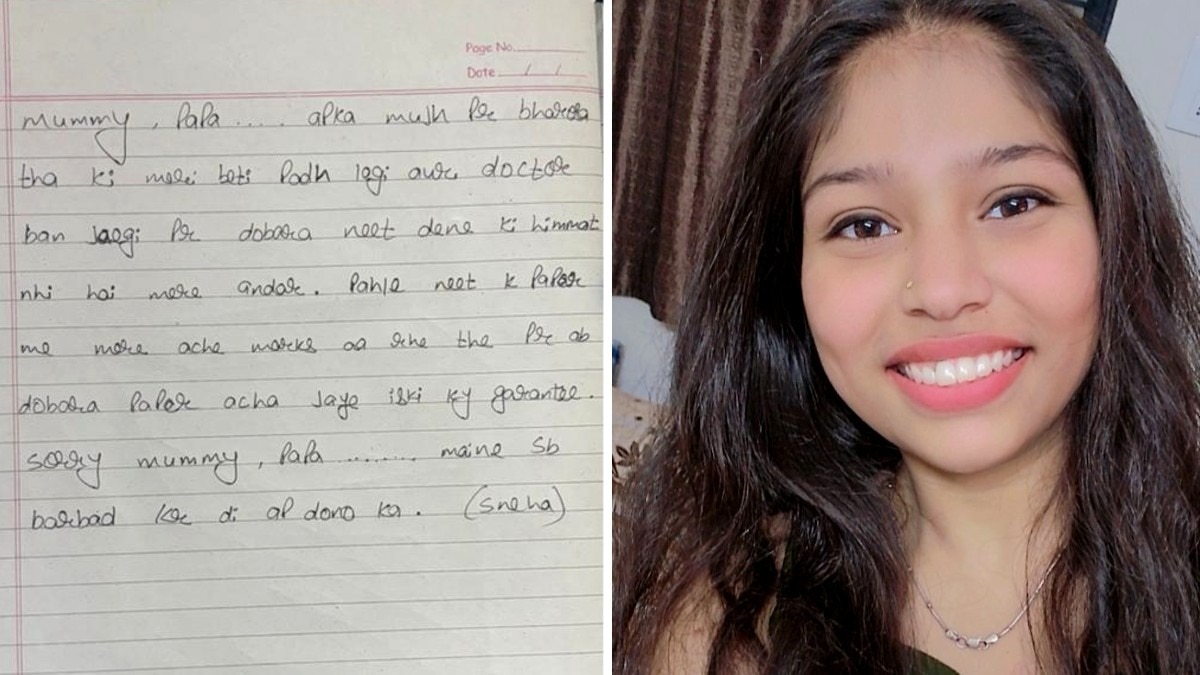 आकांक्षा-को-NEET-की-तै