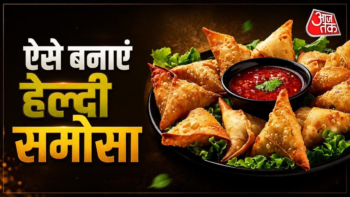 आलू-समोसे-तो-खूब-खा