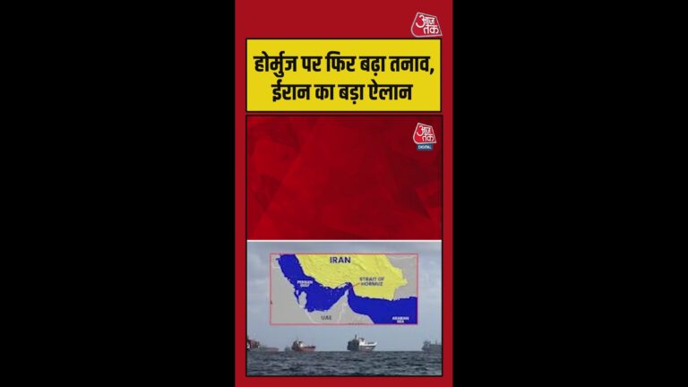 ईरान-ने-पीस-डील-के-ब