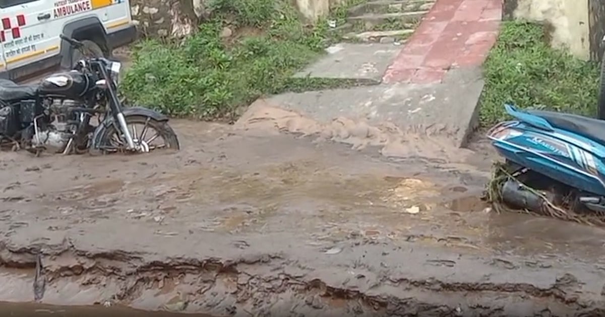 उत्तराखंड-में-बारि