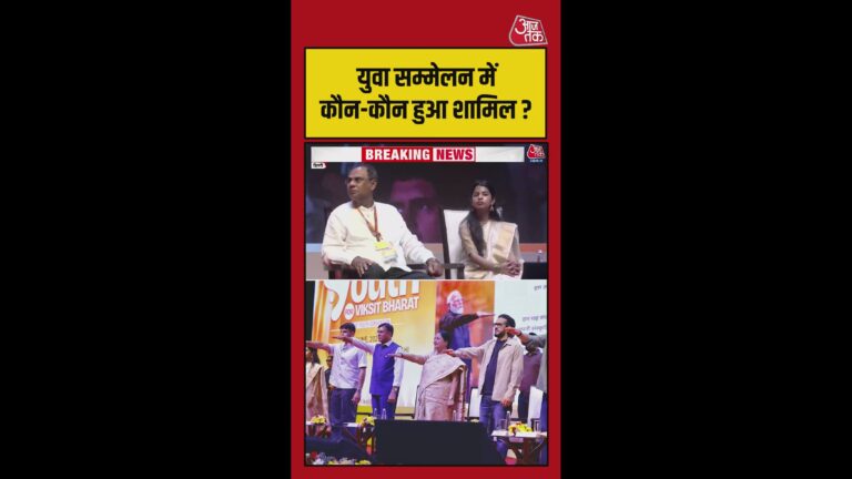 एक-मंच-पर-नजर-आए-मैथ