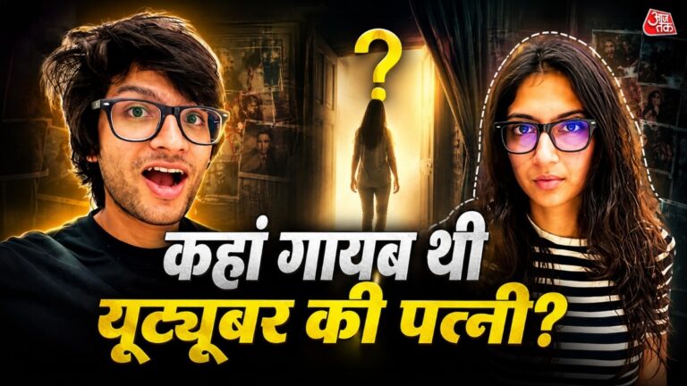 करोड़पति-यूट्यूबर
