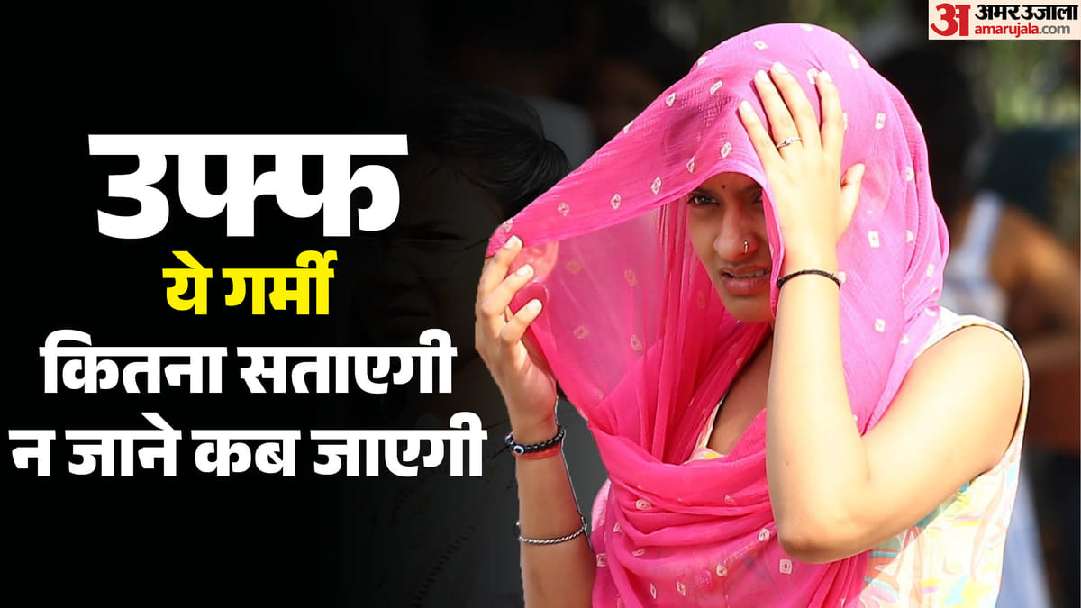कल-का-मौसम-दिल्ली-NCR