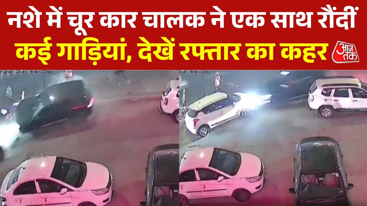 कार-चालक-ने-नशे-में