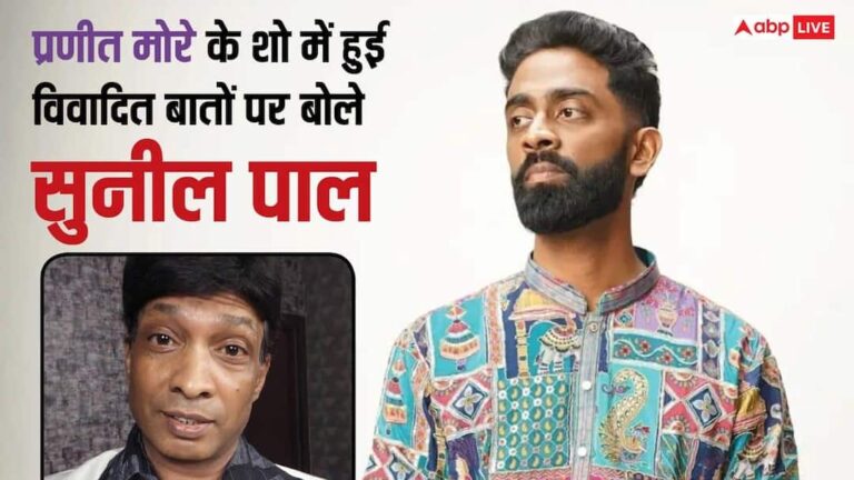 कॉमेडी-के-नाम-पर-कल