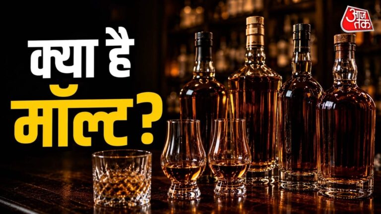 कोई-सिंगल-मॉल्ट-तो