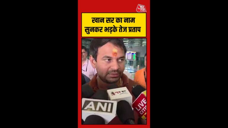 खान-सर-पर-क्या-बोले