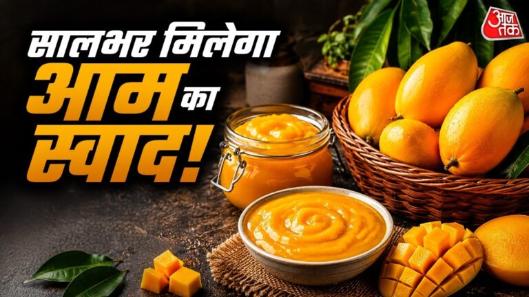 गर्मियां-खत्म-होने