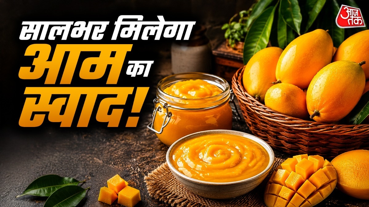 गर्मियां-खत्म-होने