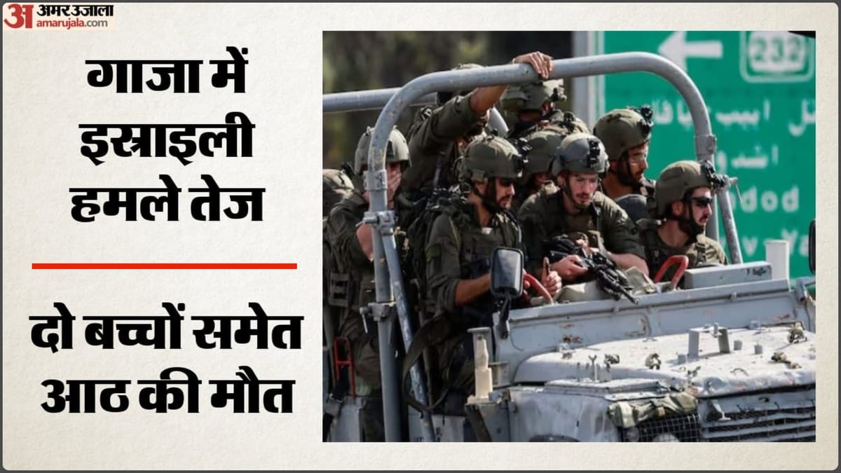 गाजा-में-युद्धविरा