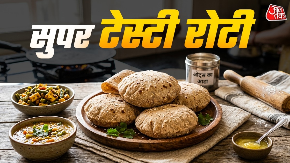 गेहूं-के-आटे-की-जगह
