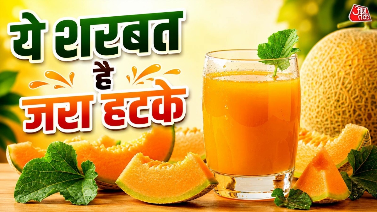 चिलचिलाती-गर्मी-मे