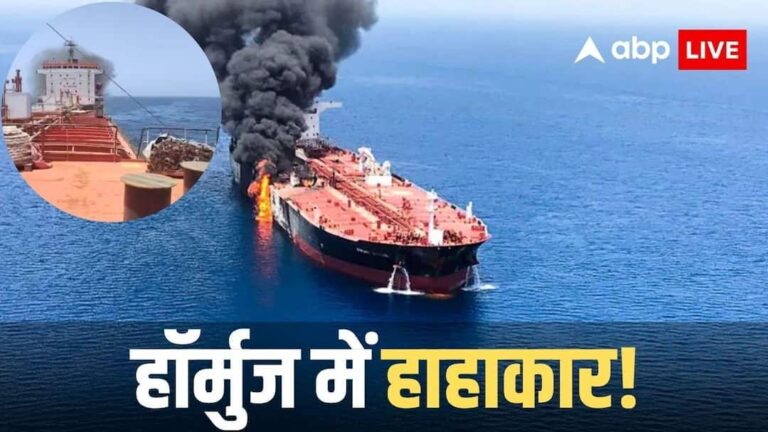 जहाज-में-भर-रहा-पान