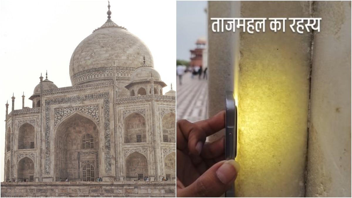 टॉर्च-लगाकर-दिखाया