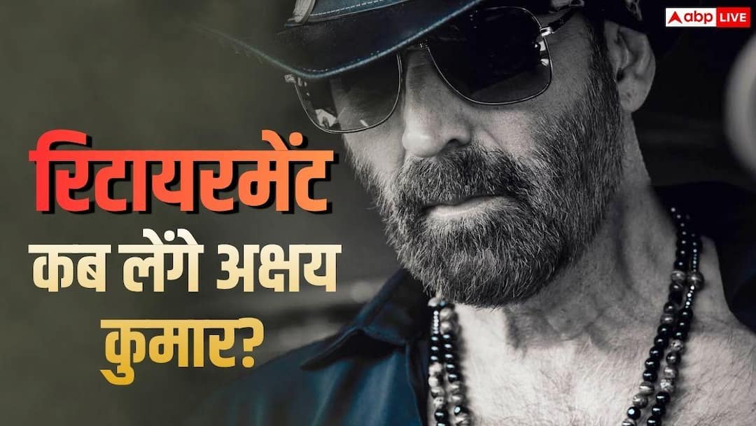 डॉग-वॉकर-माली-बन-जा
